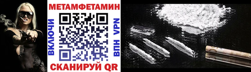 Amphetamine 98% закладки дарк нет Telegram Ковров мега сайт