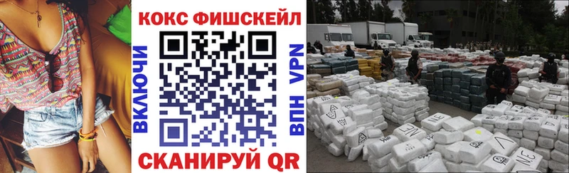 ссылка на мегу ссылка  Ковров  КОКАИН 98% 