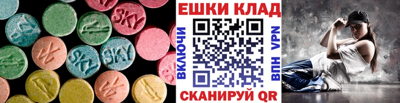 Экстази Philipp Plein Ковров