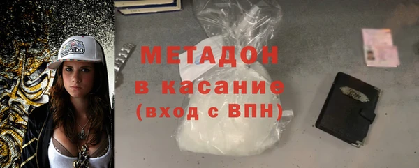 мяу мяу мука Абинск