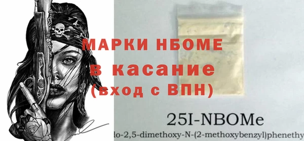 ПСИЛОЦИБИНОВЫЕ ГРИБЫ Абдулино