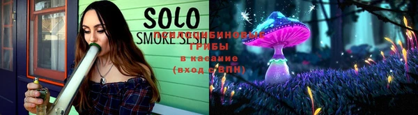 мяу мяу мука Абинск