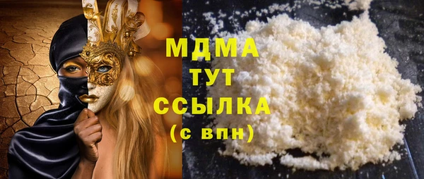 прущий лед Алексин