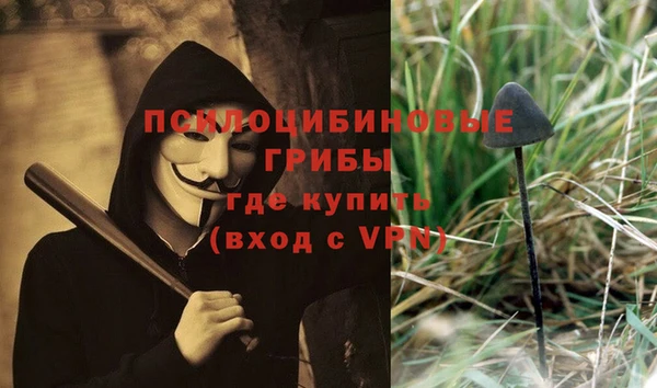не бодяженный Алексеевка