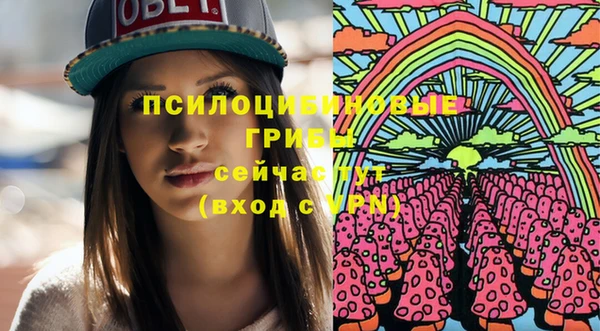 не бодяженный Алексеевка