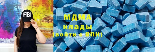 прущий лед Алексин