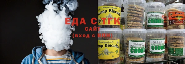 сатива Аркадак