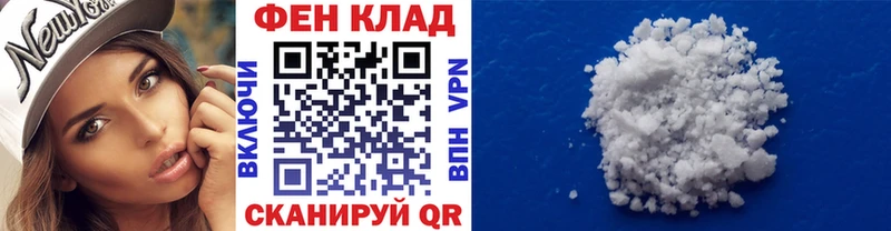 Метамфетамин витя  Ковров 