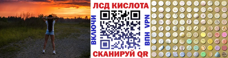 Марки NBOMe 1,5мг  гидра маркетплейс  Ковров 