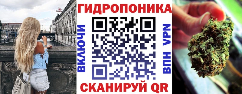 Канабис LSD WEED  Ковров 